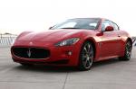 Maserati GranTurismo S 2008 года